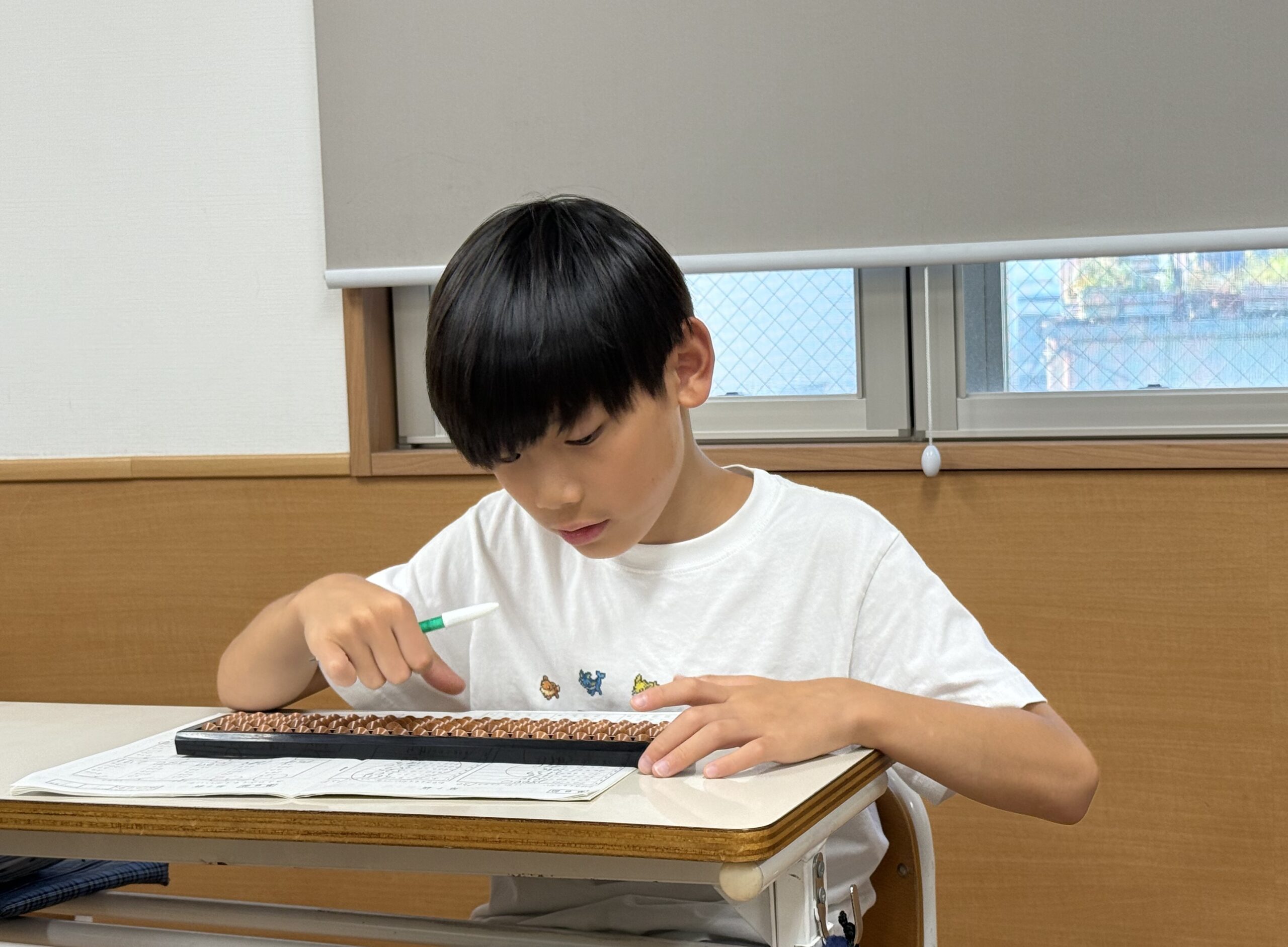 検定試験合格者（令和7年9月）